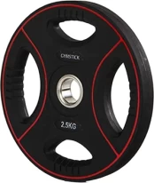 Diskinis svoris Gymstick Pro Pump Set Disc, 2.5 kg kaina