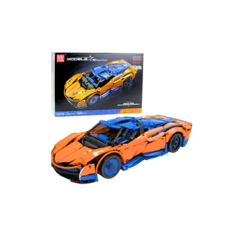 Construction Bricks Sports Car RC Blue and Orange 1883 pcs.