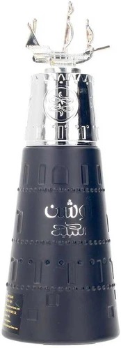Nabeel Ocean 100ml Unisex EDP