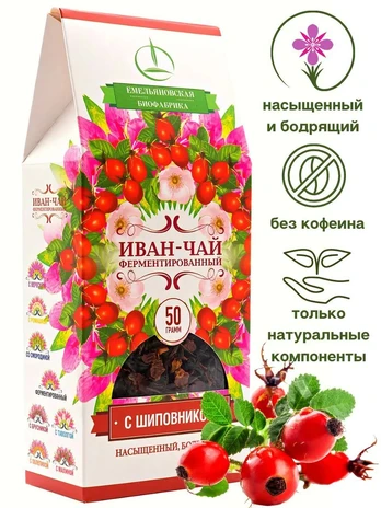 Ivan čai fermentuota su erškėtuoge, 50 g