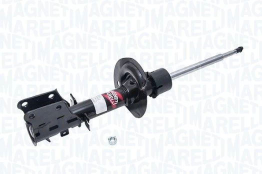 Amortizatorius MAGNETI MARELLI 351920070000