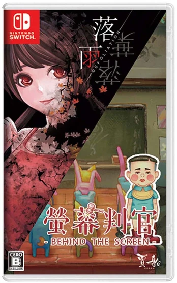 Behind The Screen & Defoliation Nintendo Switch