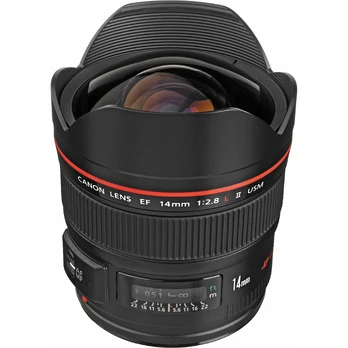 Objektyvas Canon EF 14mm f/2.8L II USM