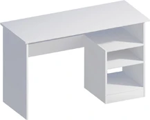 Stalas Kalune Design Bahar 746JUG3801, baltas kaina