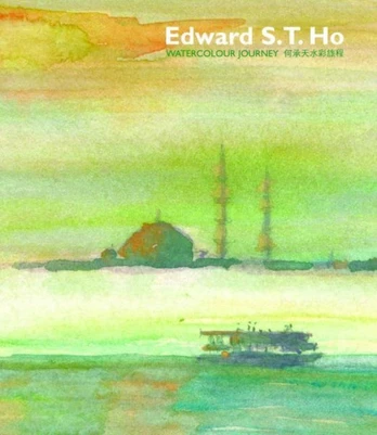 Edward S.T. Ho – Watercolour Journey