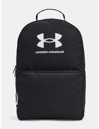 Under Armour kuprinė