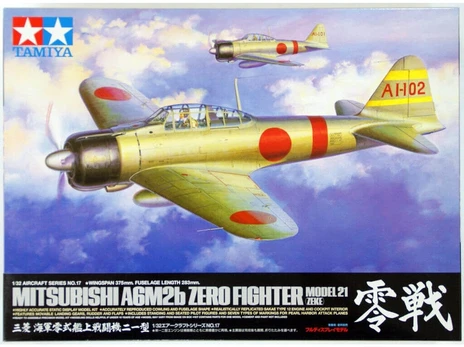 TAMIYA A6M2b Zero Model 21 (Zeke)