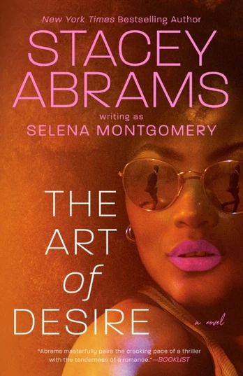Art of Desire