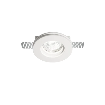 Ideal Lux Recessed lamp 1 light SAMBA ROUND, GU10, baltas