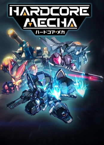 Hardcore Mecha Fighter PC