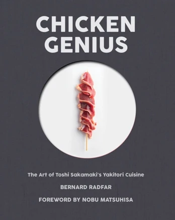 Chicken Genius