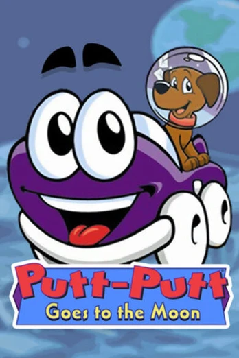 Putt-Putt Goes to the Moon PC
