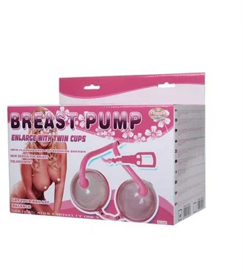 LYBAILE Breast Pump, double cups
