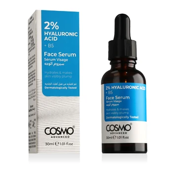 COSMO ADVANCED Face Serum 30ml
