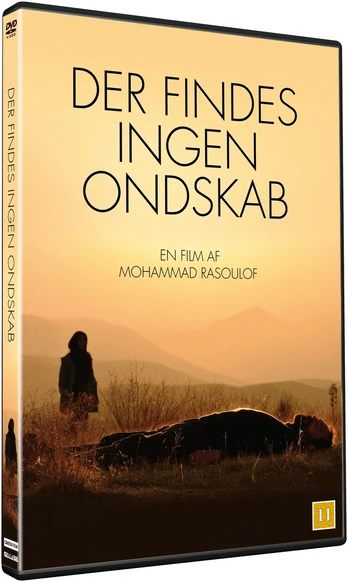 Nėra blogio – Nėra blogio.