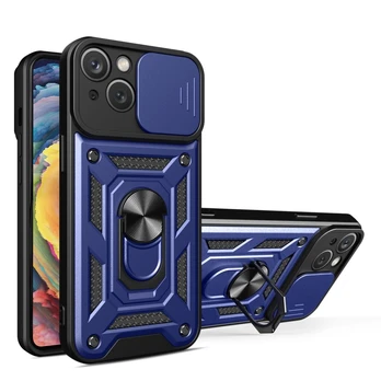 iPhone 14 dėklas A