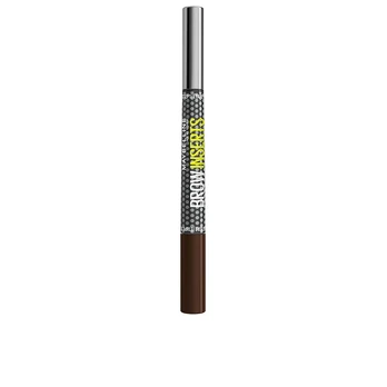BROW INSERT #Deep Brown 1 u