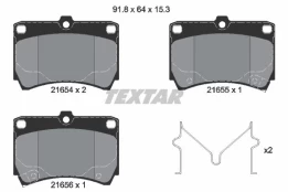 Stabdžių trinkelių rinkinys, diskinis stabdys TEXTAR 2165404 kaina