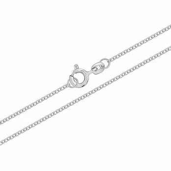 Brilio Silver Anker CN007W sidabrinis chain