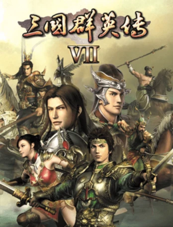 Heroes Of The Three Kingdoms 7 PC