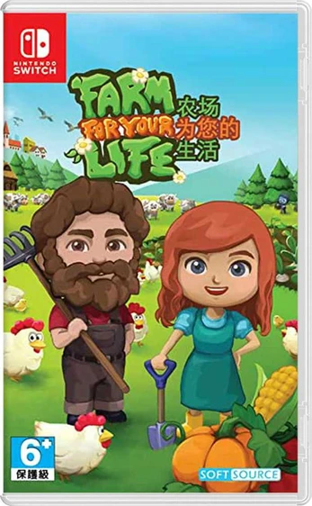 Funbox Ūkis Tavo Gyvenimui Nintendo Switch
