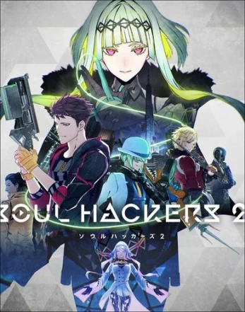 Soul Hackers 2 PC