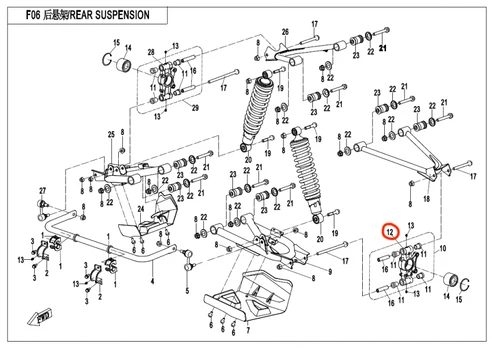7020-060701 SUPPORT, RESR WHEEL SHAFT(LH) Nr. 12