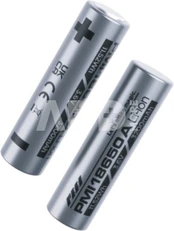 PMI 18650 battery x 2 (NEW ITEM) kaina