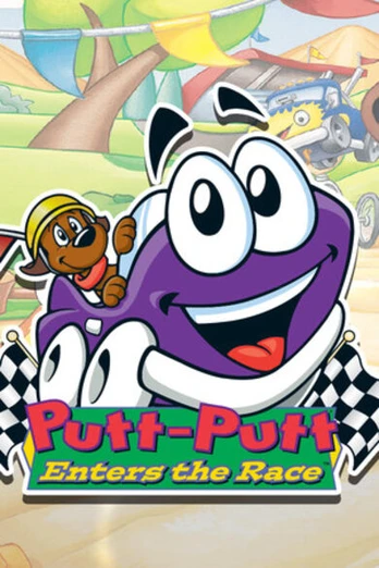 Putt-Putt Enters the Race PC