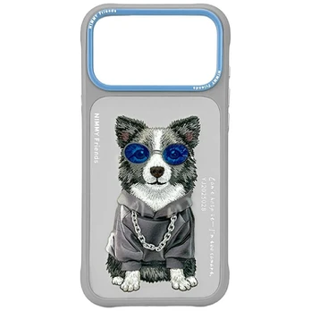 Nimmy Glasses Cool nag case for iPhone 17 Pro - gray