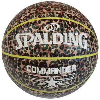 Spalding Commander krepšinio kamuolys, 7