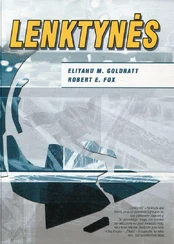 Lenktynės. Vadovėlis
