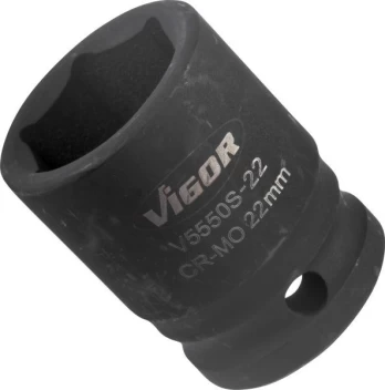 Patronas VIGOR V5550S-22