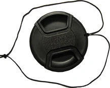 B.I.G. DIDELIS objektyvo dangtelis Clip-0 67mm (420506)