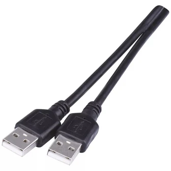 Laidas USB 2.0 A/M-A/M 2m
