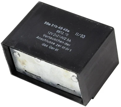 Other ELBA 12V SIMSON 2x21W 2.5A darbinis