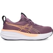 Bėgimo batai Asics Gel-Pulse 17 1012B930 Violetinė