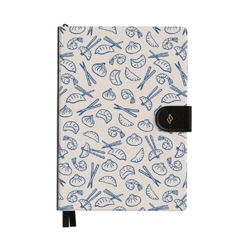 Takeout - Infinity Planner