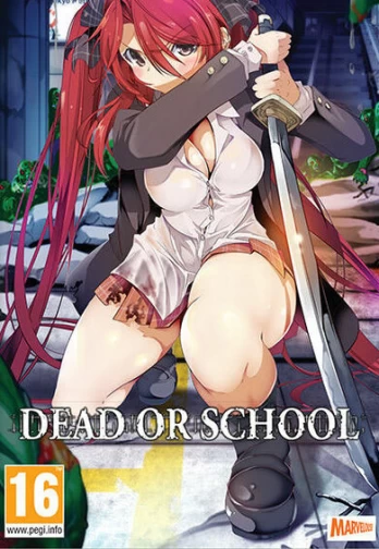 Dead or School PC