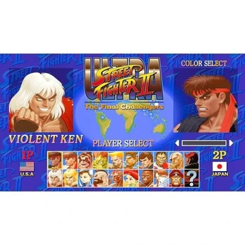 Ultra Street Fighter Ii Nintendo Switch
