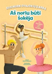 Aš noriu būti šokėja kaina