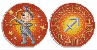Zodiac signs. Sagittarius SR-702