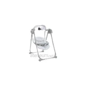 Polly Swing Up leaf up to 9kg kaina