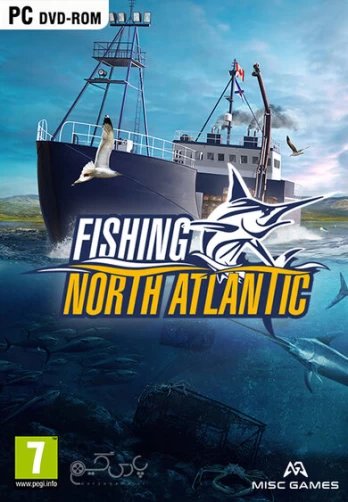 Fishing: North Atlantic PC