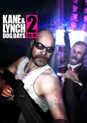 Kane & Lynch 2: Dog Days