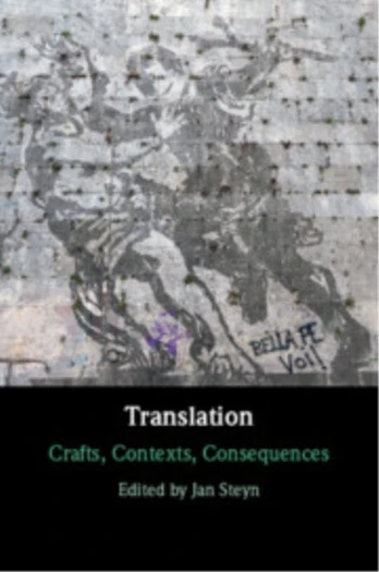 Translation