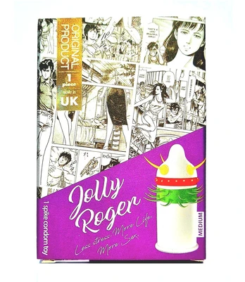 EGZO Jolly Roger
