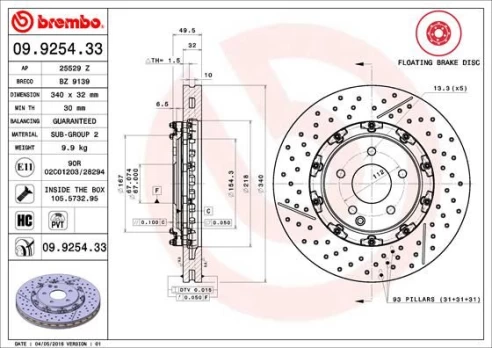 Stabdžių diskas BREMBO 09.9254.33