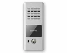 Iškvietimo modulis COMMAX DR-2PN