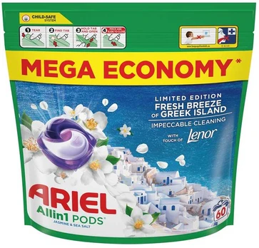 Kapsulės skalbimui ARIEL FRESH BREEZE 60SK